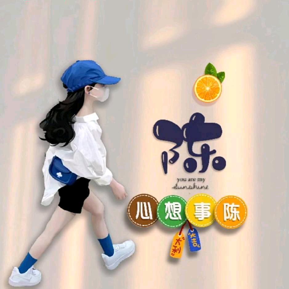 天蝎座4