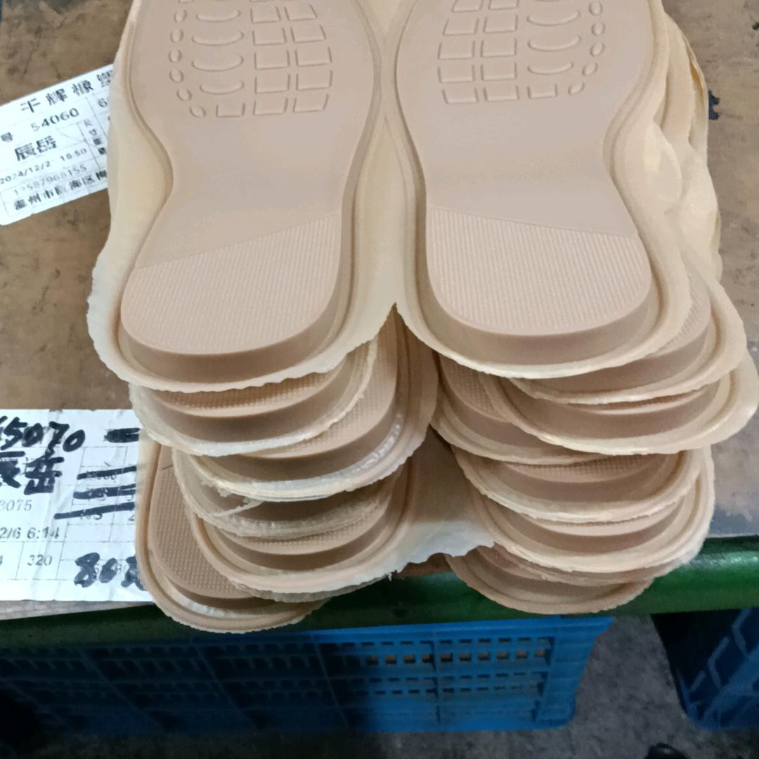 随缘，找爱人