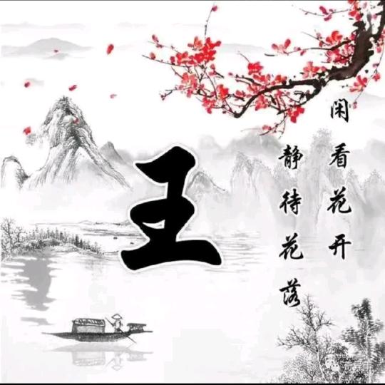 ♥欠你一个拥抱♥
