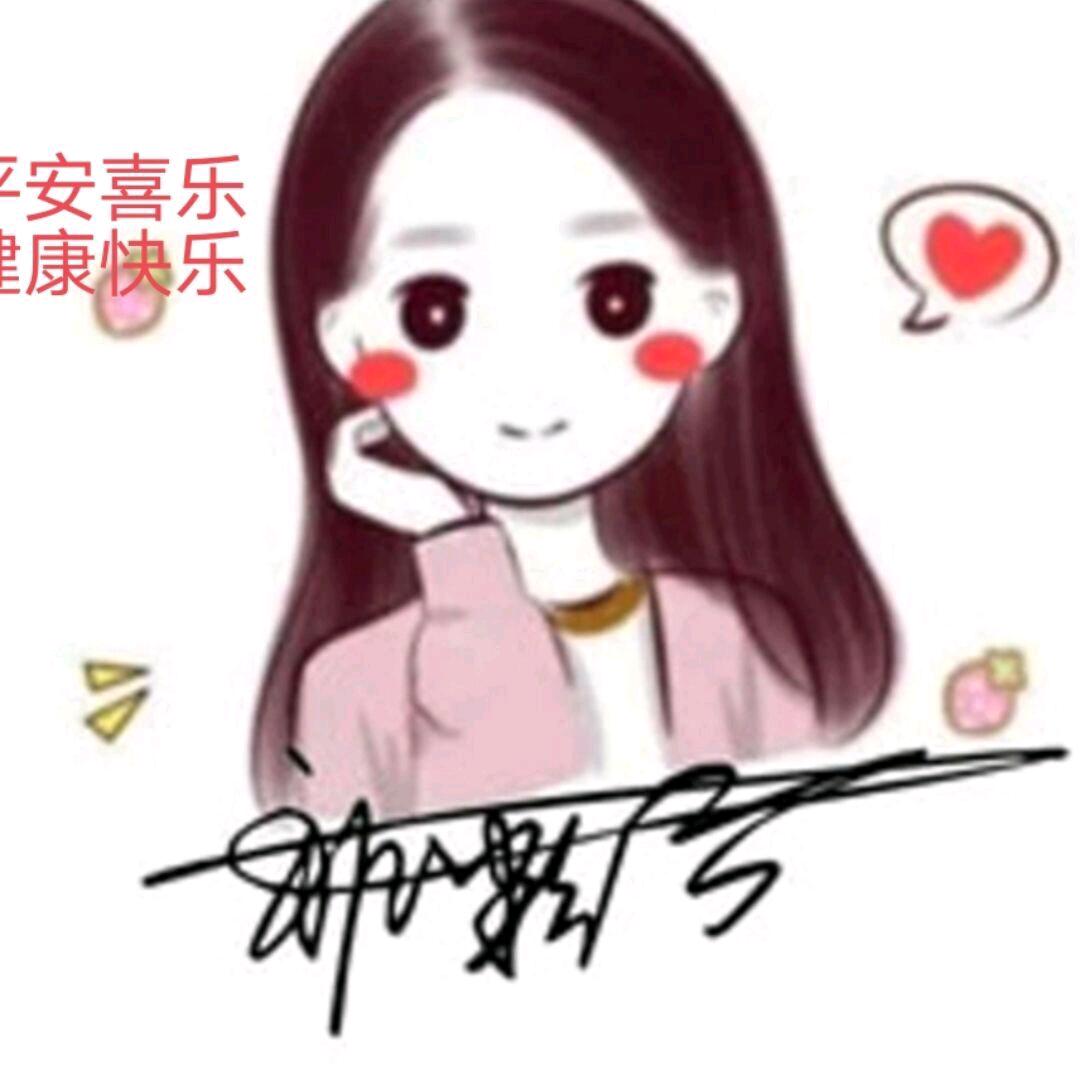 ♛彩云 CY 8550&💫