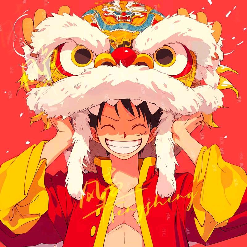 奕风大帝