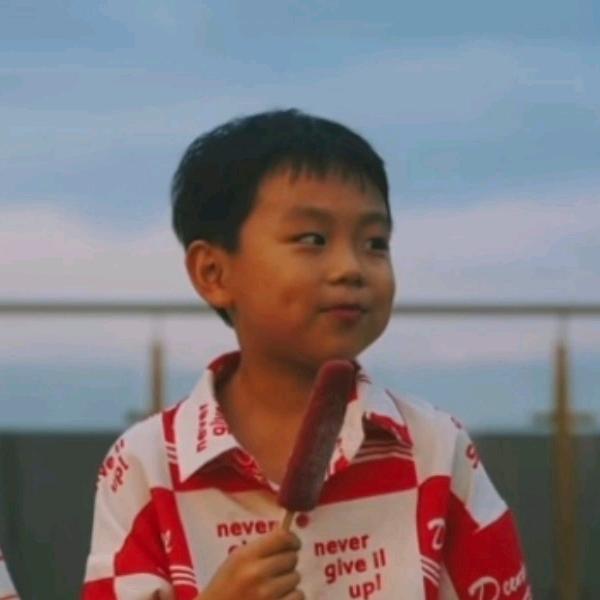 豪