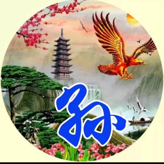 狂风