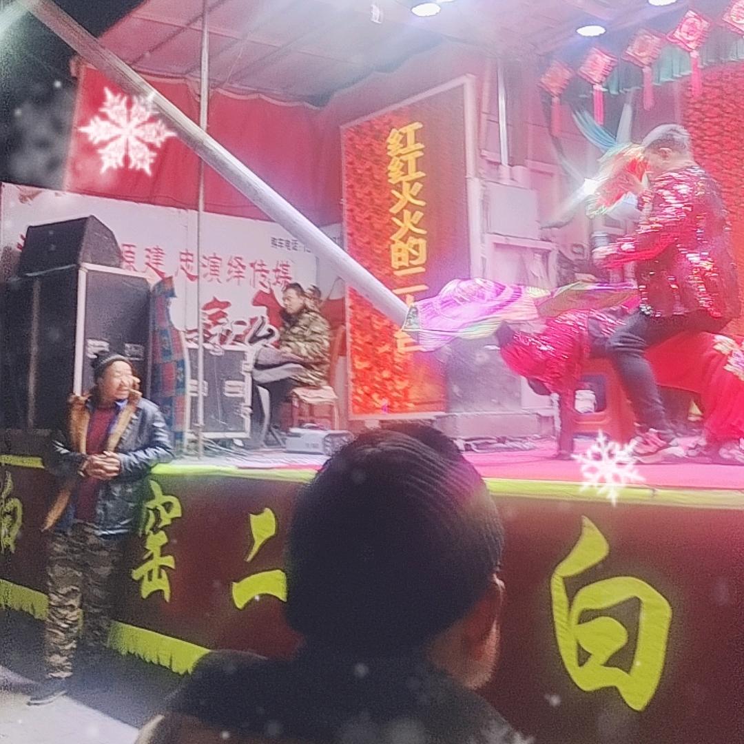 黔东北等我