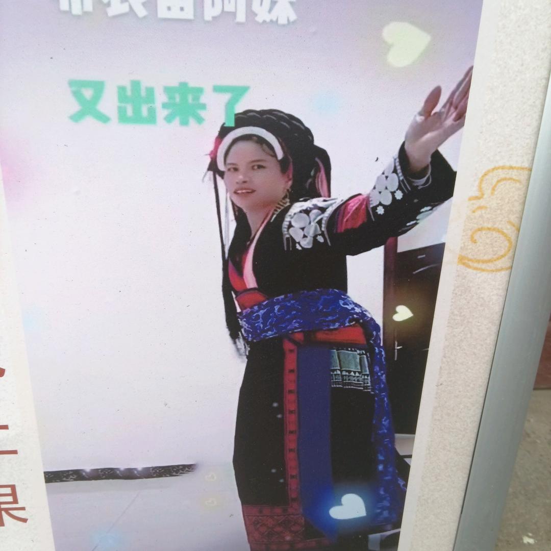 梦想未来