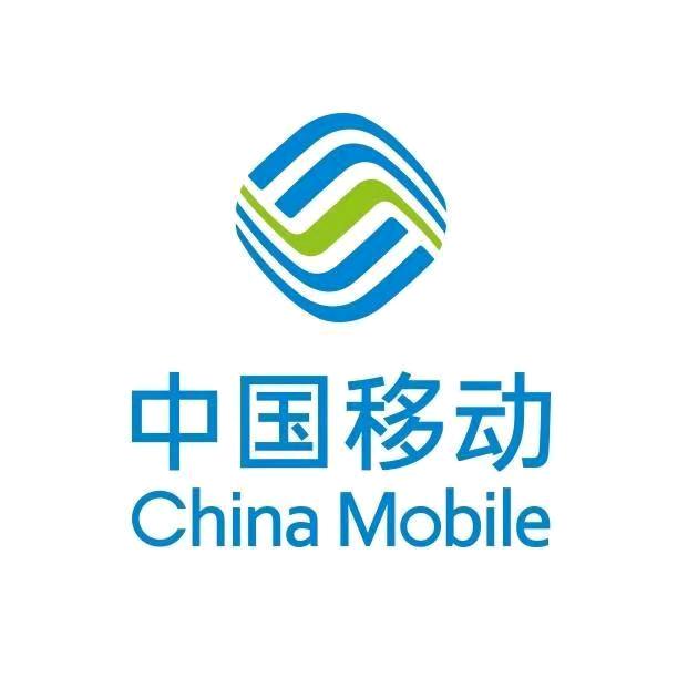 中国移动南宁团购