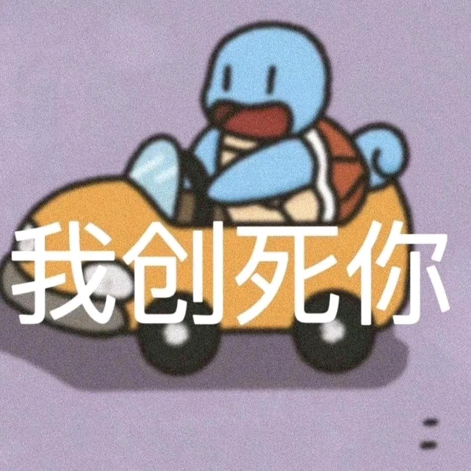 预言家🫧