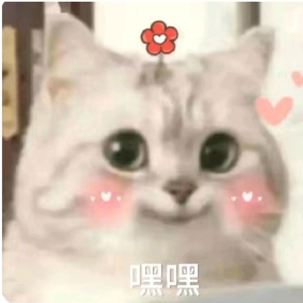 璇菀