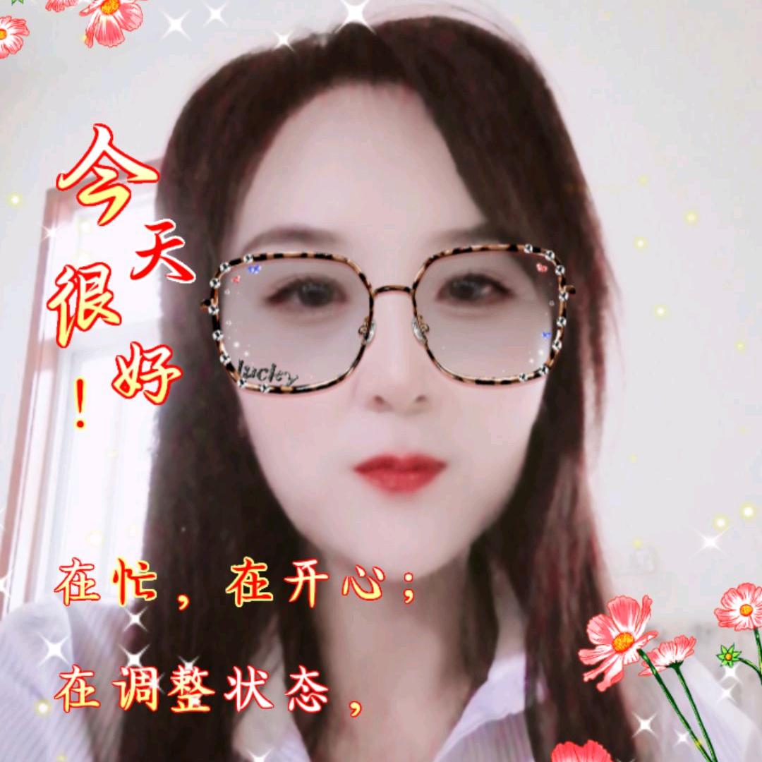舒心
