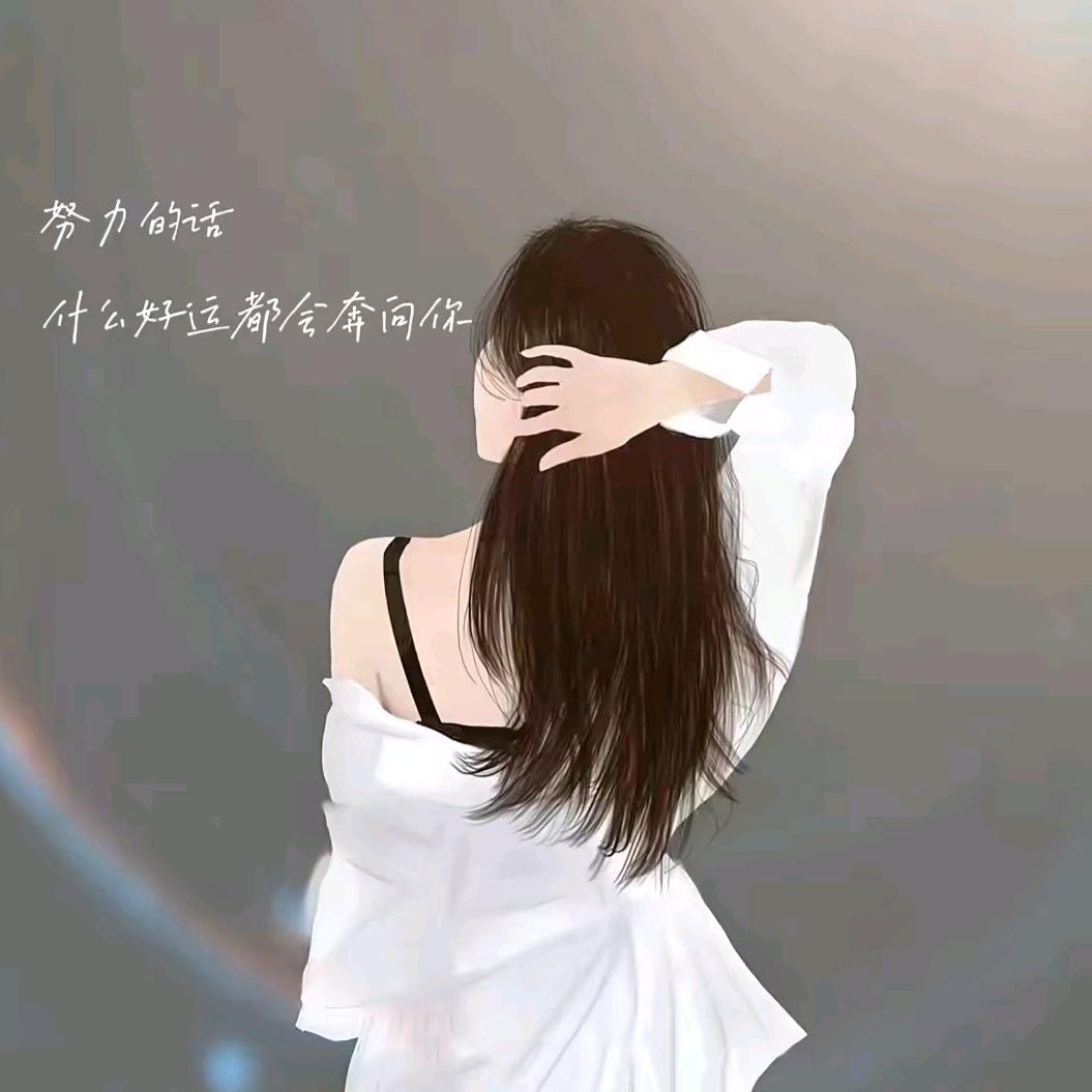 新城洋元兴