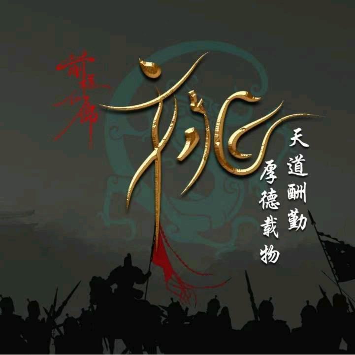 妳是我戒不掉的瘾