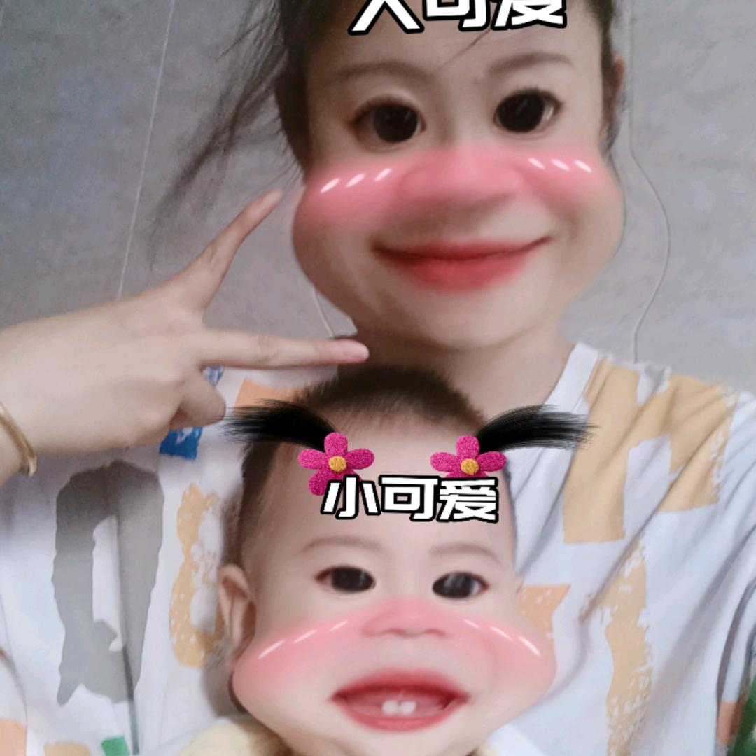 A程小雨