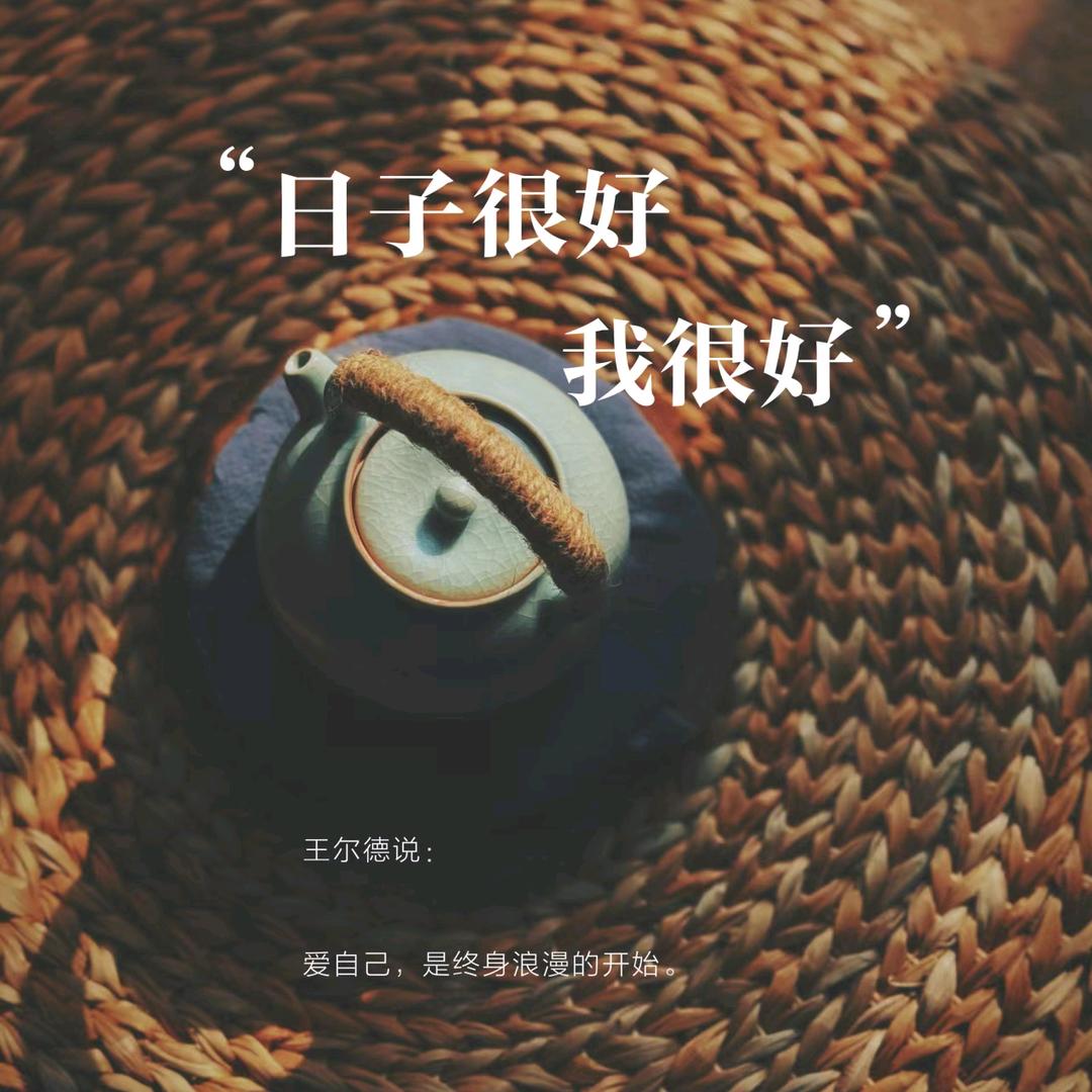 洞洞