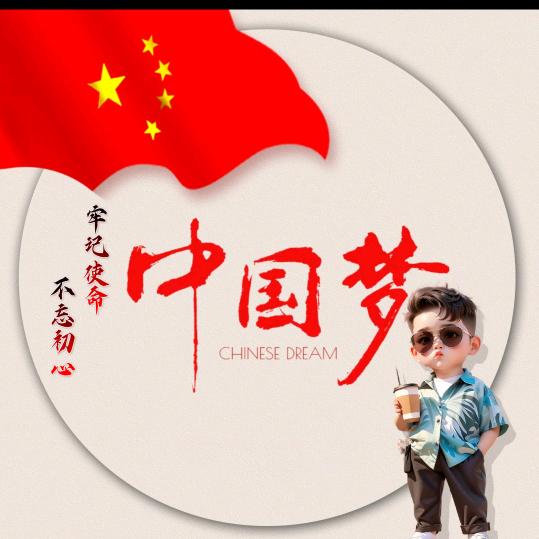 万里哥