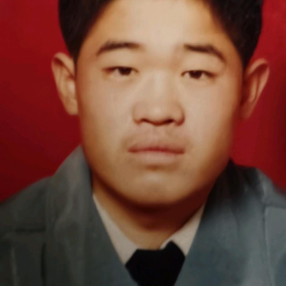 四海波静