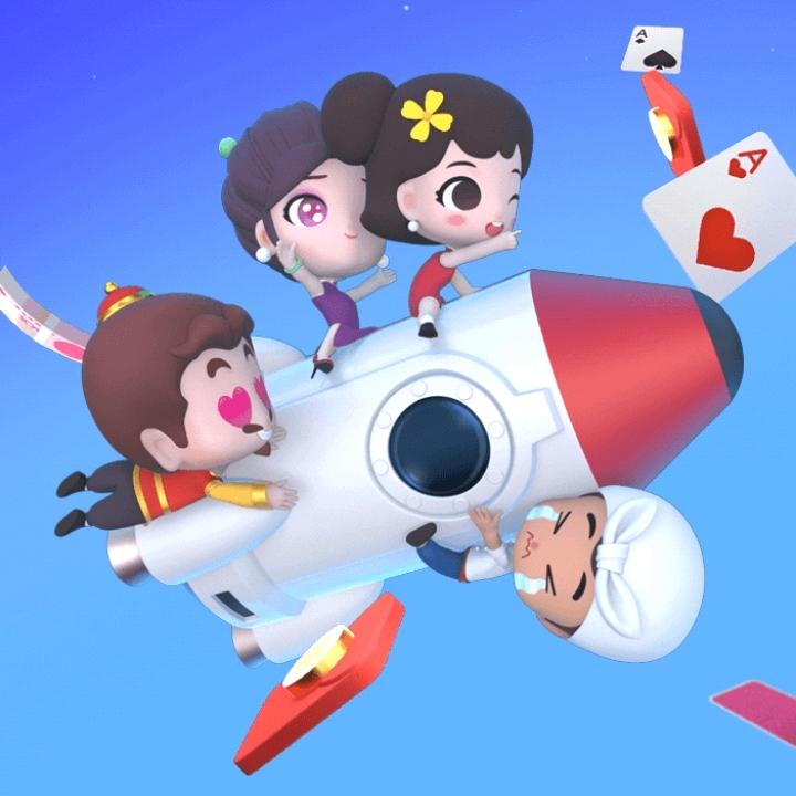 平安