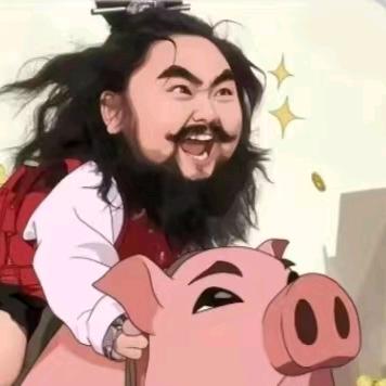 扶一次六毛九hy