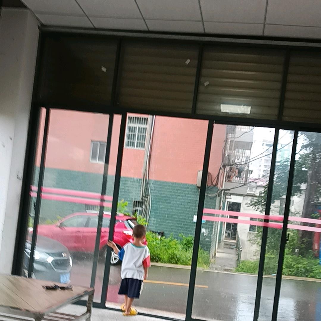 ❤欧阳