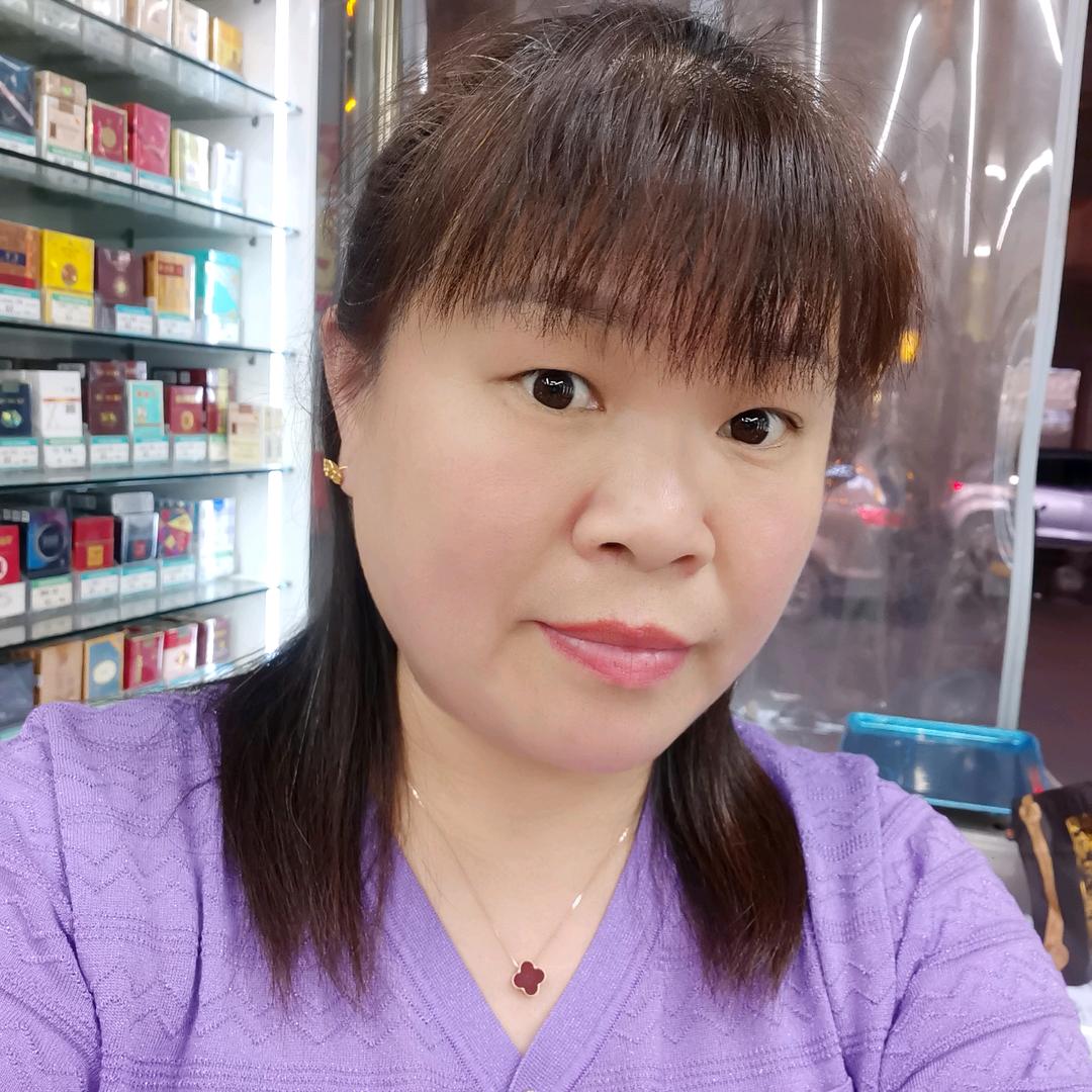 朝新烟酒店
