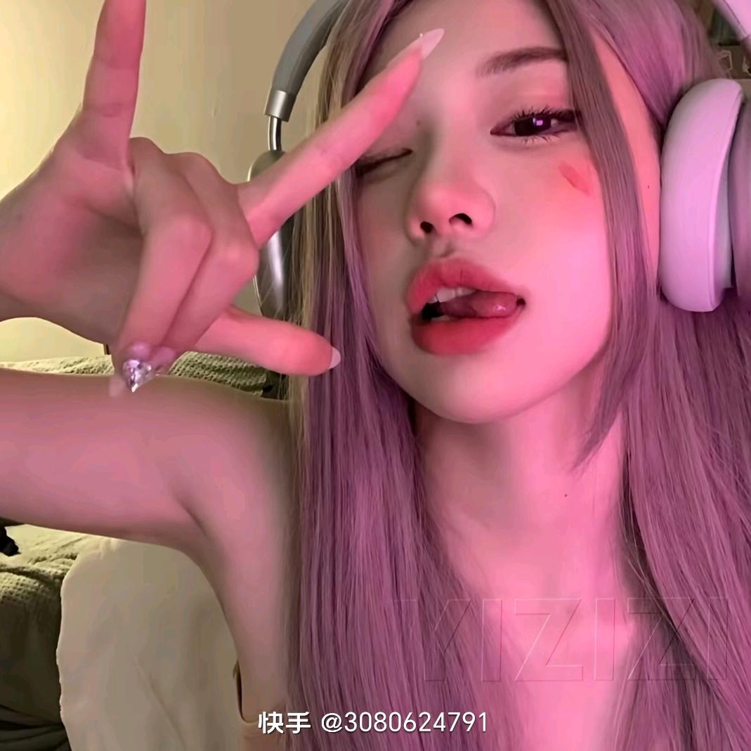 家人快快乐乐😍