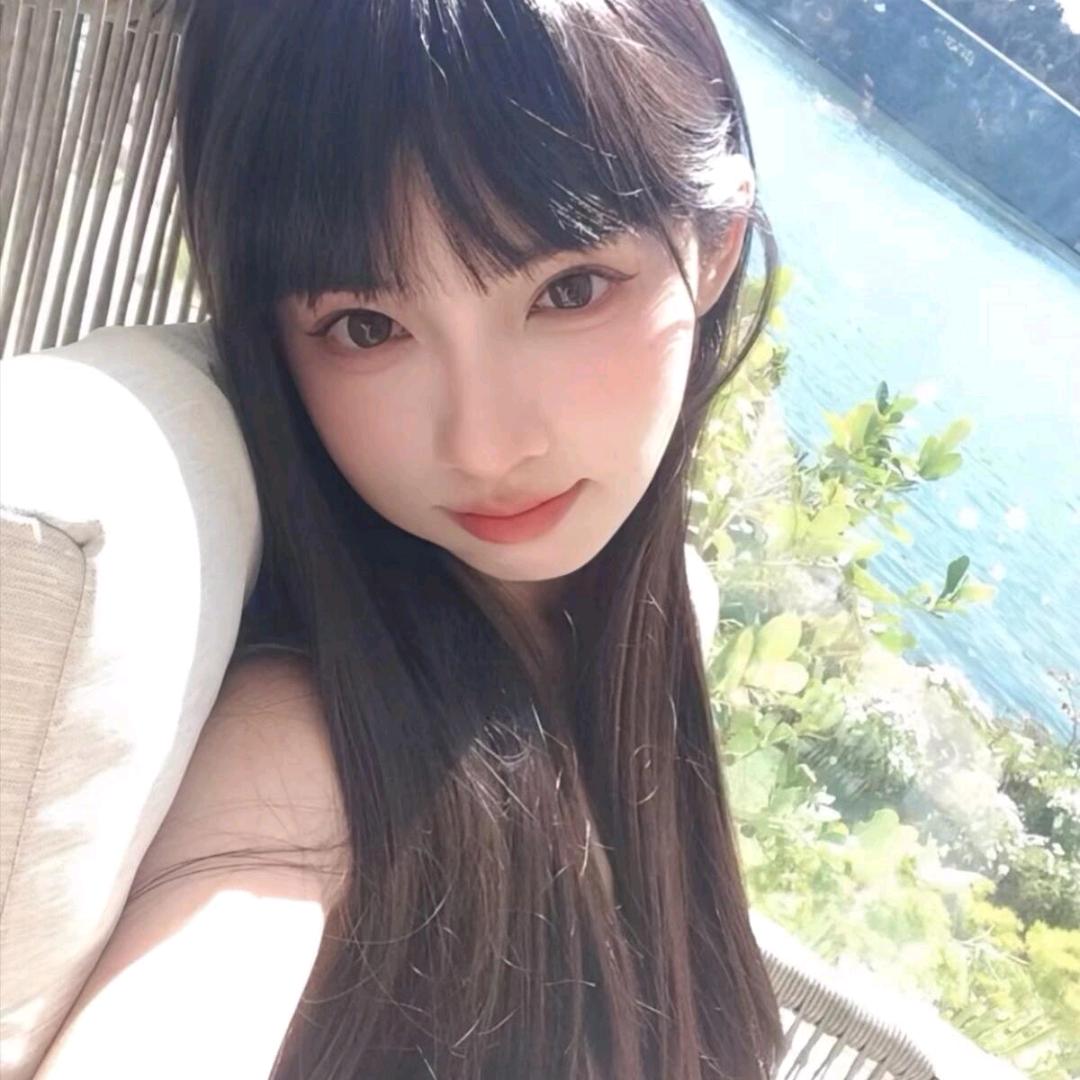沁伊