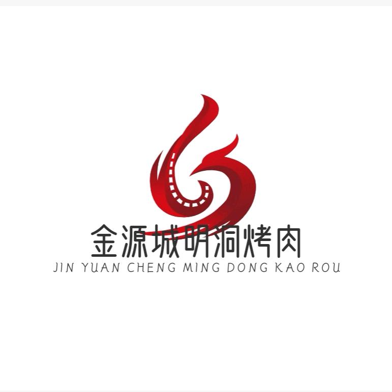 金源城