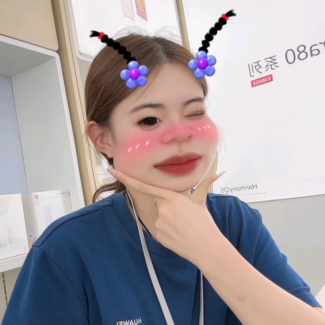 海波通讯～雅雯