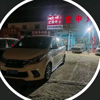 小喜哥京中汽修🌊🔥