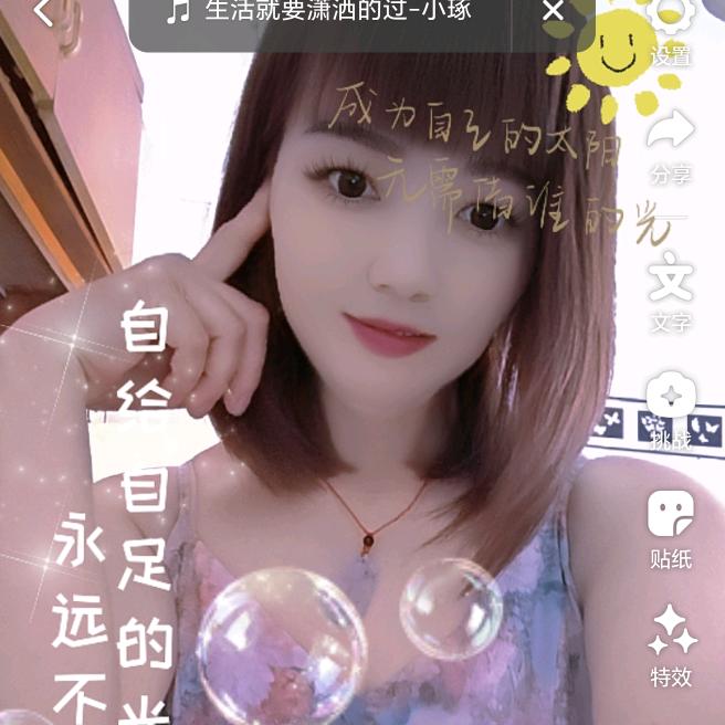 雨落心尘
