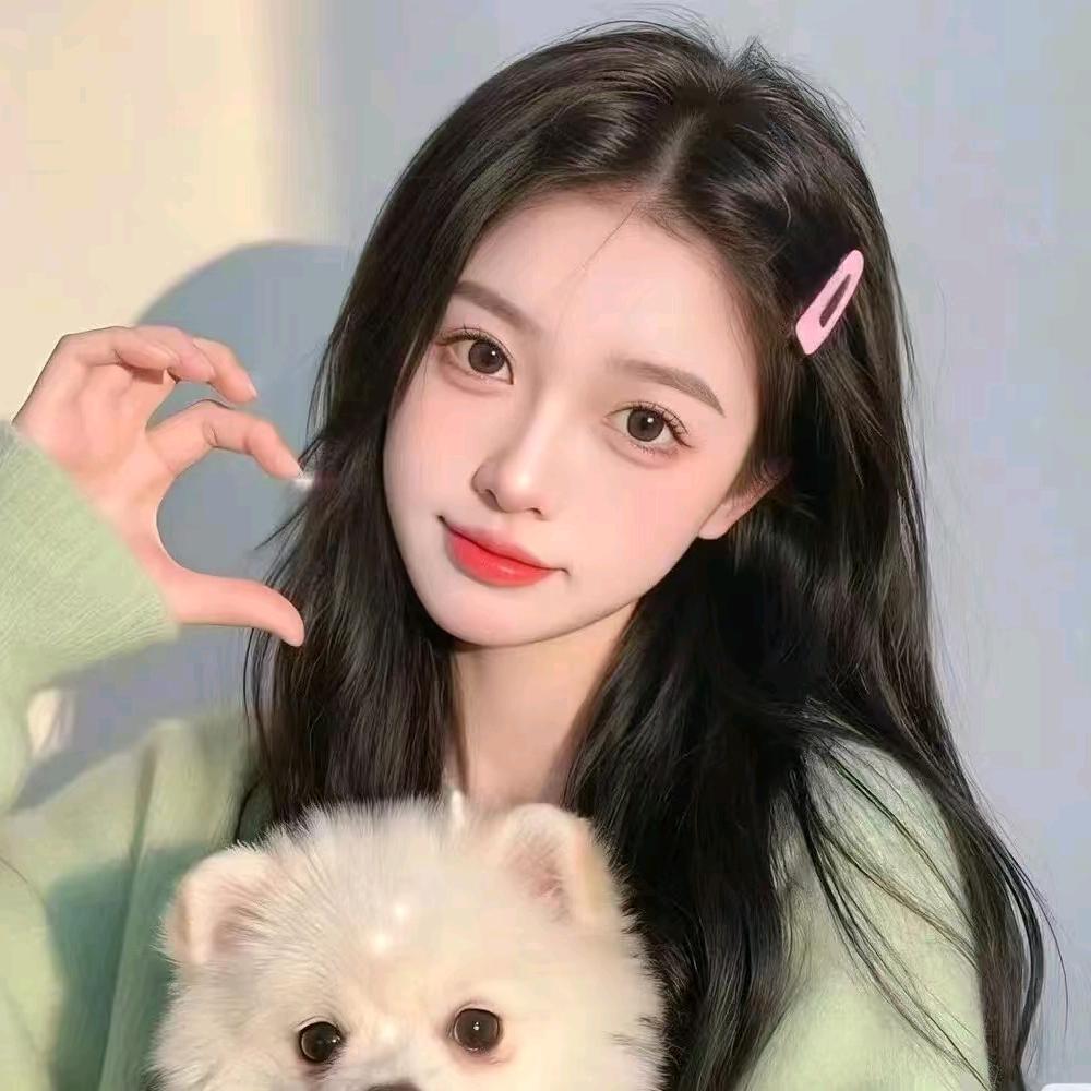 湉湉💕