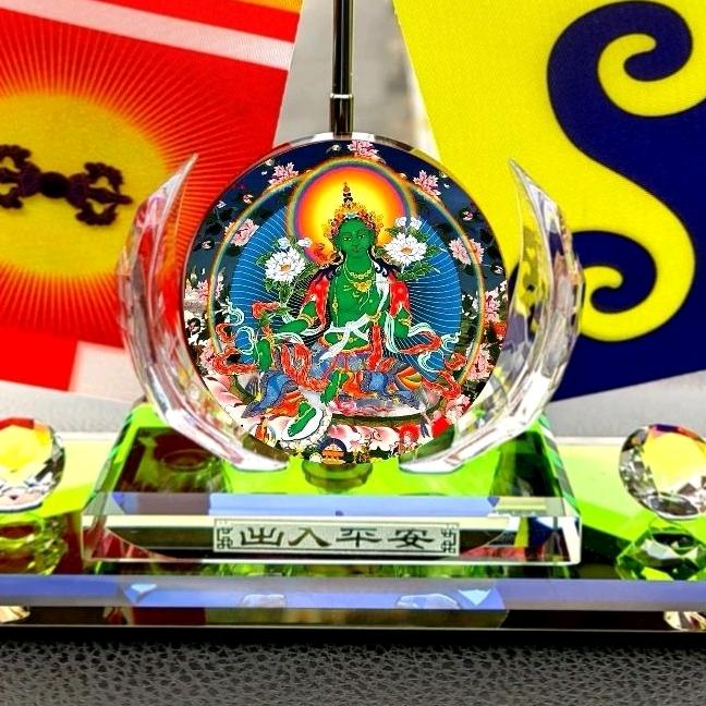 ❣️རེ་སྒུག་🍀，