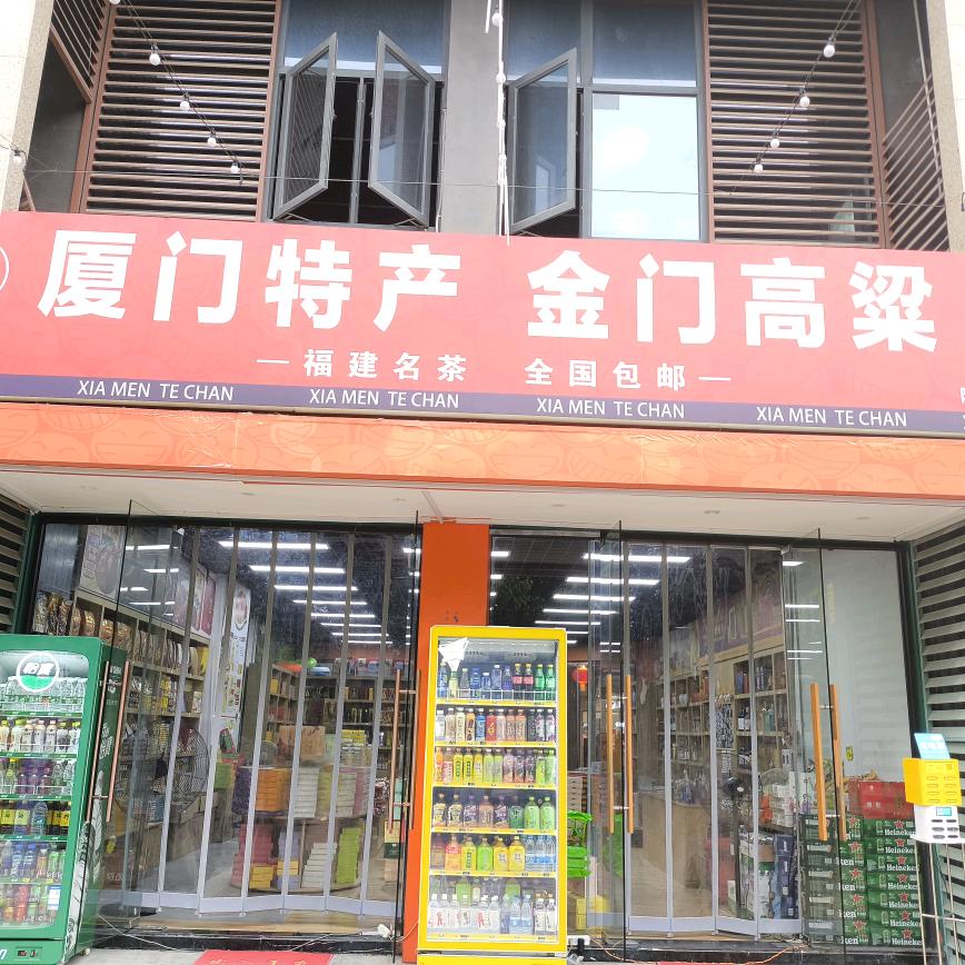 只讲道理不吵架