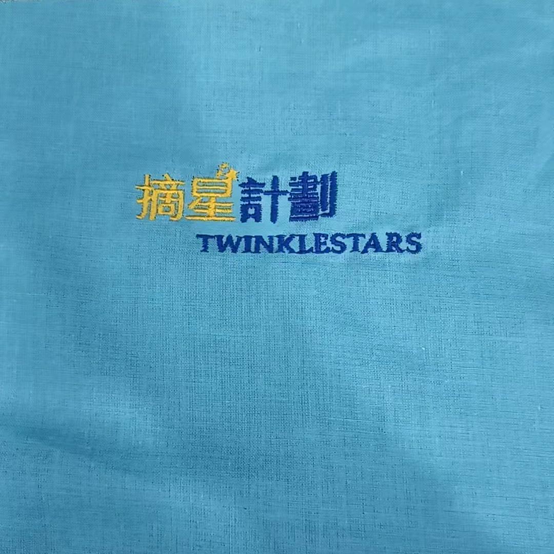 小盛绣花