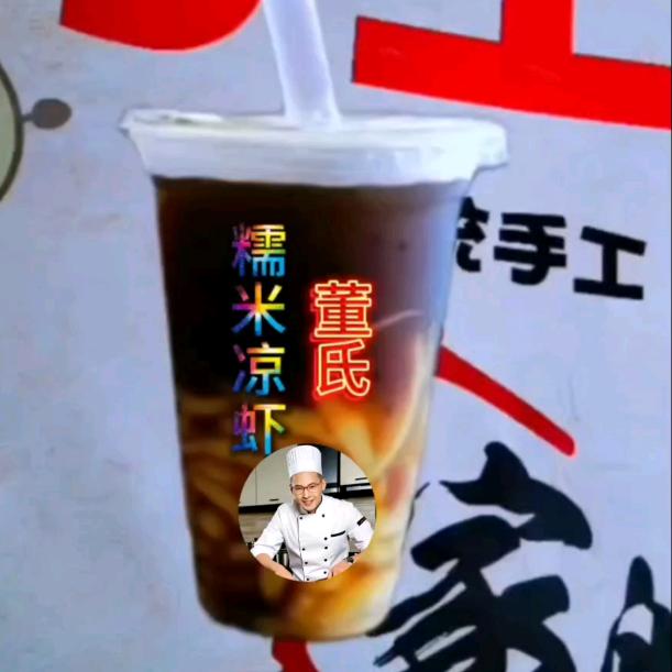 ༒༫༄千裡ξ5₂º♡草屋༻༉€