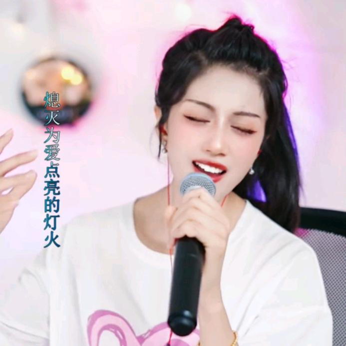 真儿