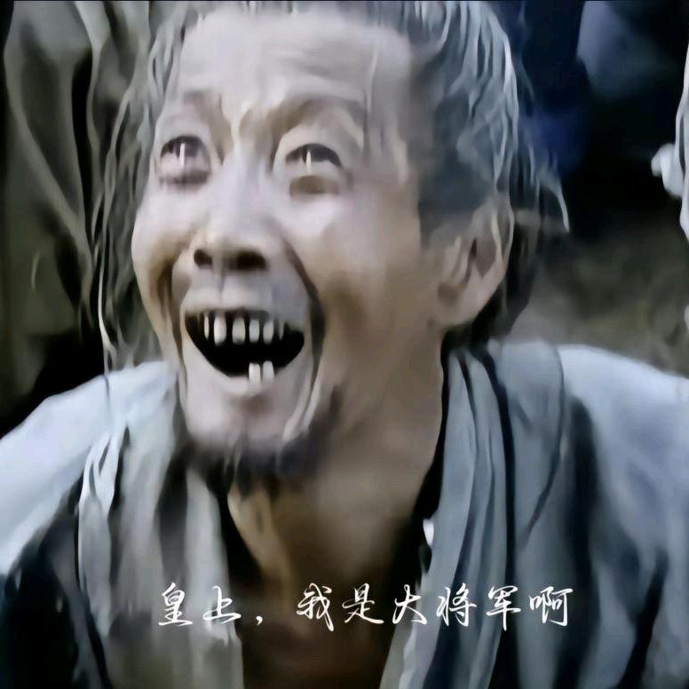 爱打游戏的小泉