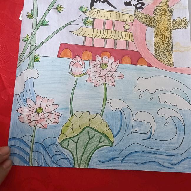 小郭