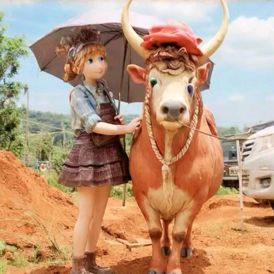 农村斗牛小姑娘