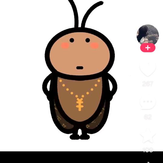董小宝
