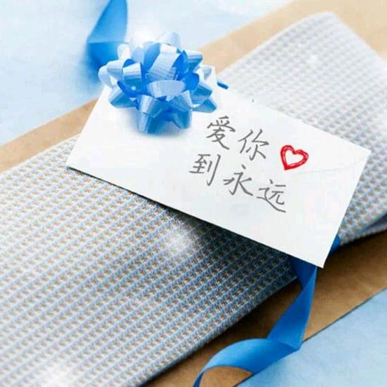 ღ᭄ꫛ往后余生꧔ꦿ᭄💞࿐ᩚ