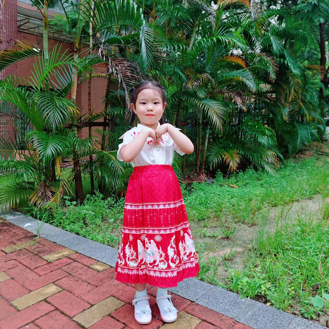 辰玥