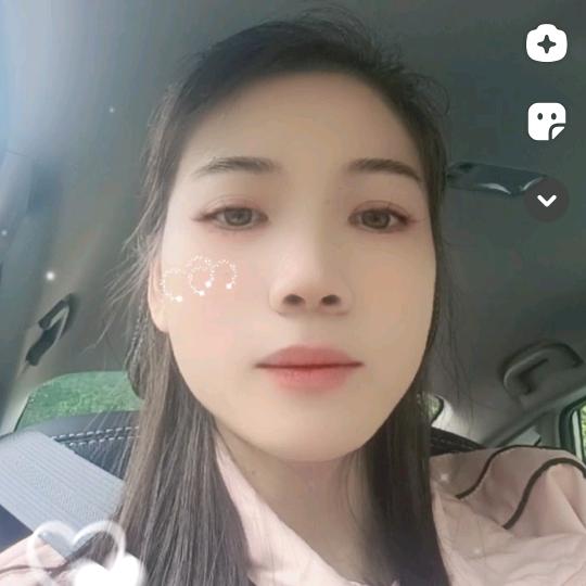 Liqing