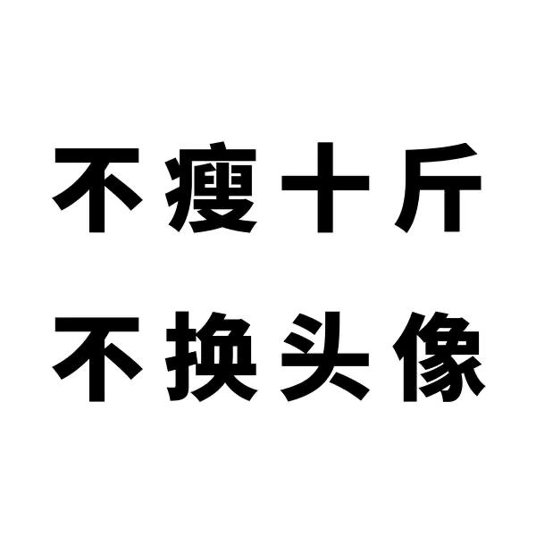 杨乐多多🥕