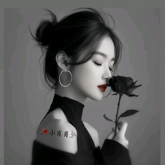 小肖肖