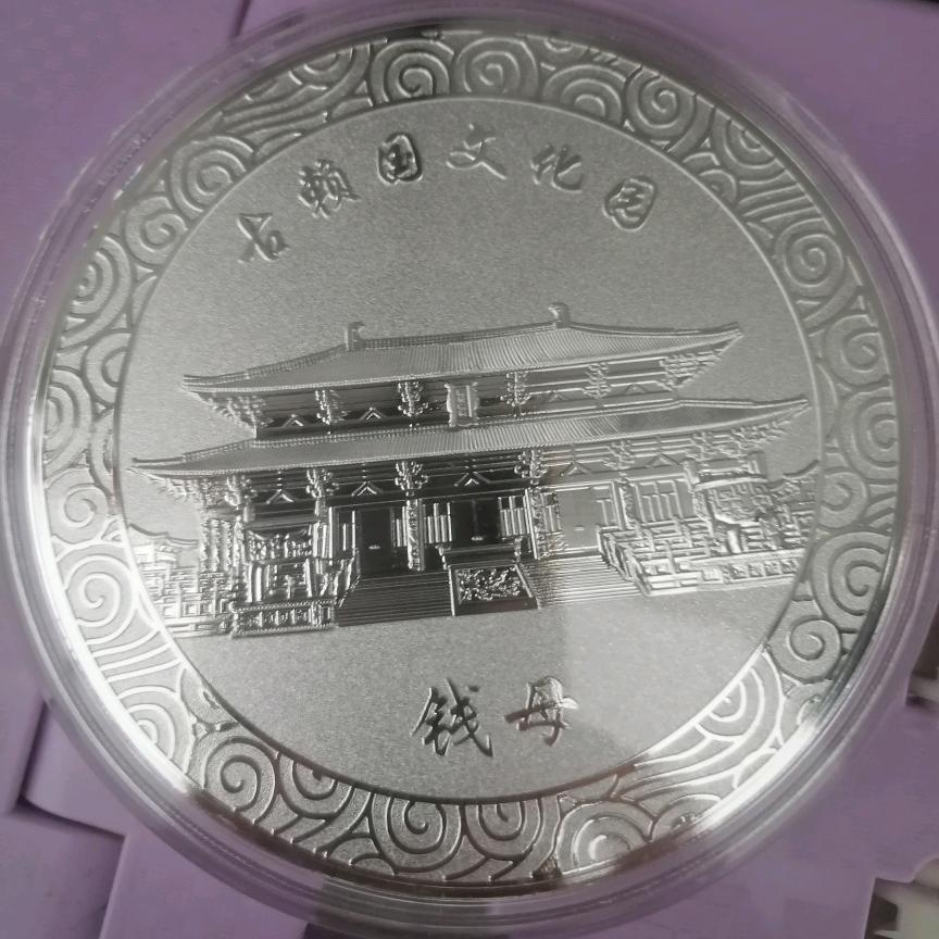 租车佬