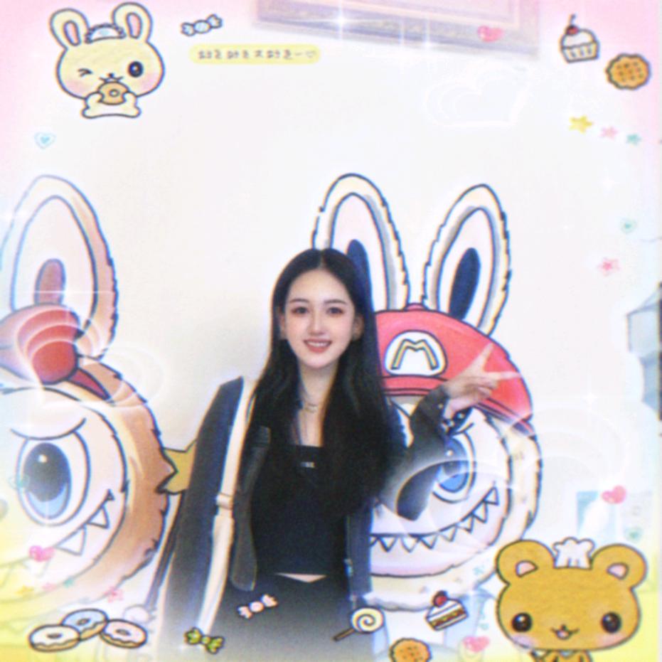 二完小太阳托管娇娇