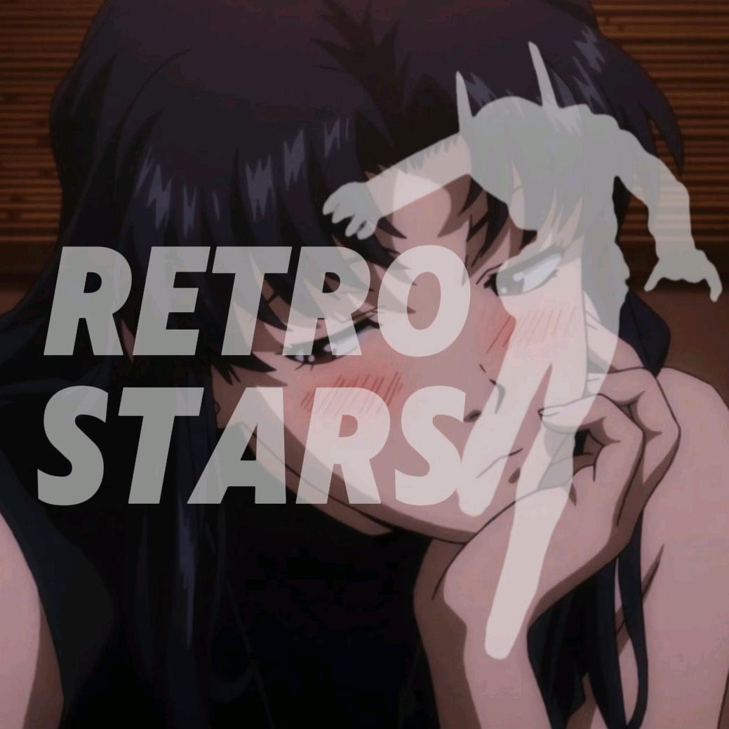 Retro_Stars靓番