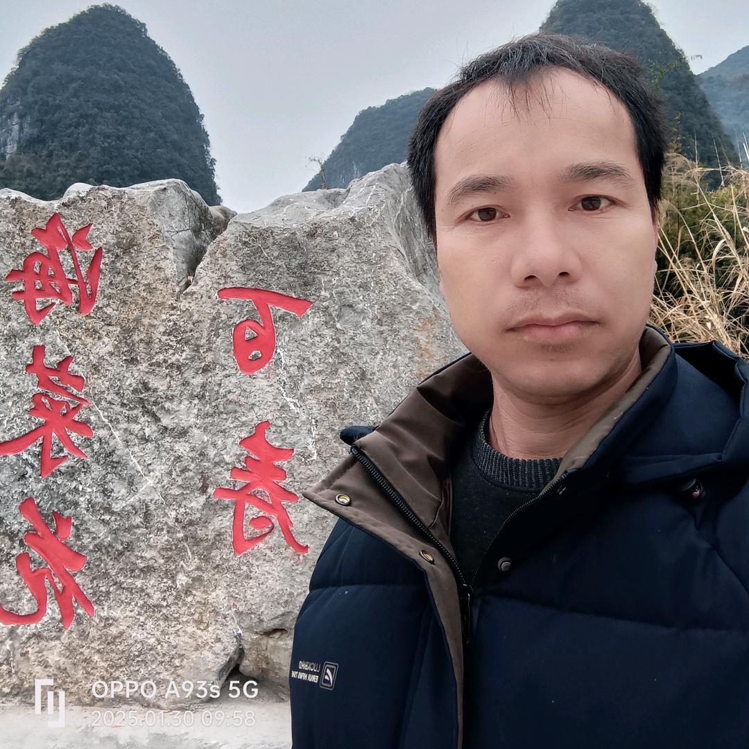 通讯录 好友