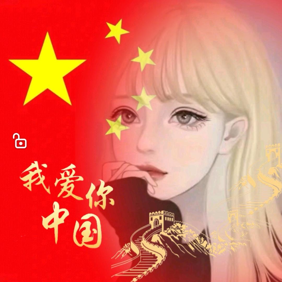 风儿悠悠