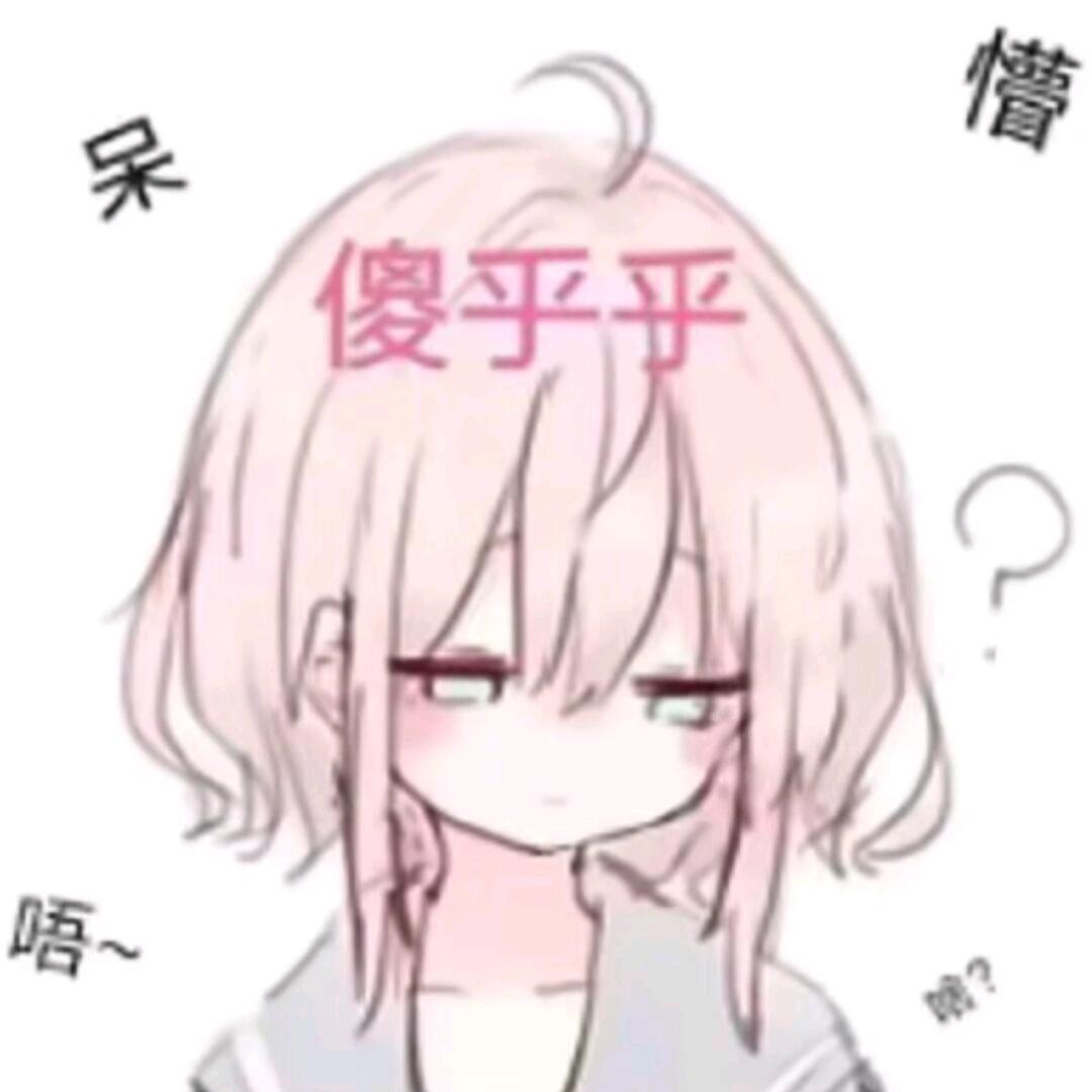 小川川